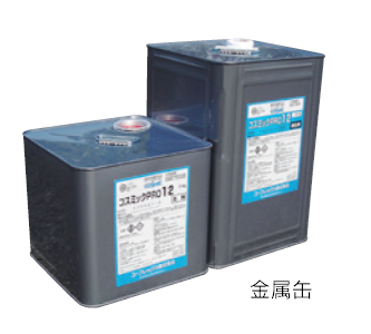 コスミック ウレタン防水材PRO12平場用