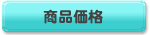 ����SH780���i���i