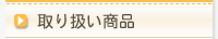 舵i