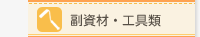 ށEH