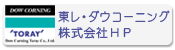 E_ER[jOijgo
